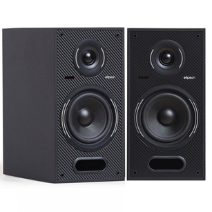 Elipson Horus 6B Active BT - Aktywne Kolumny podstawkowe HDMI DAC USB AUDIO Bluetooth