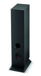 FOCAL THEVA N°3 + Cambridge Audio EVO 150 SE Wzmacniacz All-in-One NEW 2025 - 4