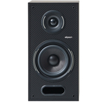Elipson Horus 6B Kolumny podstawkowe + Denon RCD-N12 DAB Sieciowy Amplituner Stereo - 3